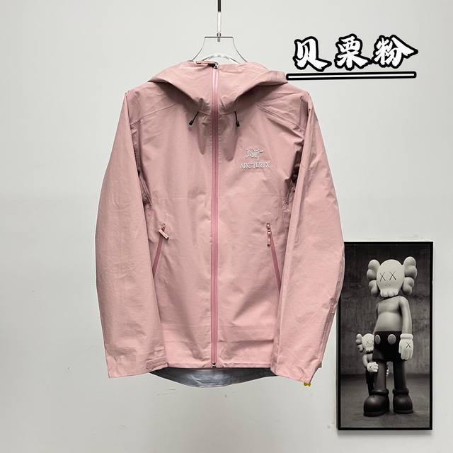 Terminal supply authentic Arc'Teryx | Arc'teryx Beta Lt hardshell hooded jacket