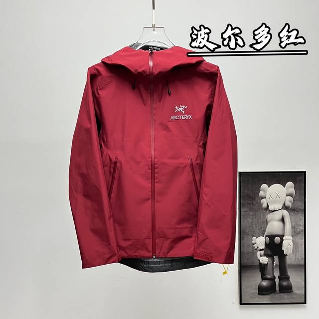 Terminal supply authentic Arc'Teryx | Arc'teryx Beta Lt hardshell hooded jacket