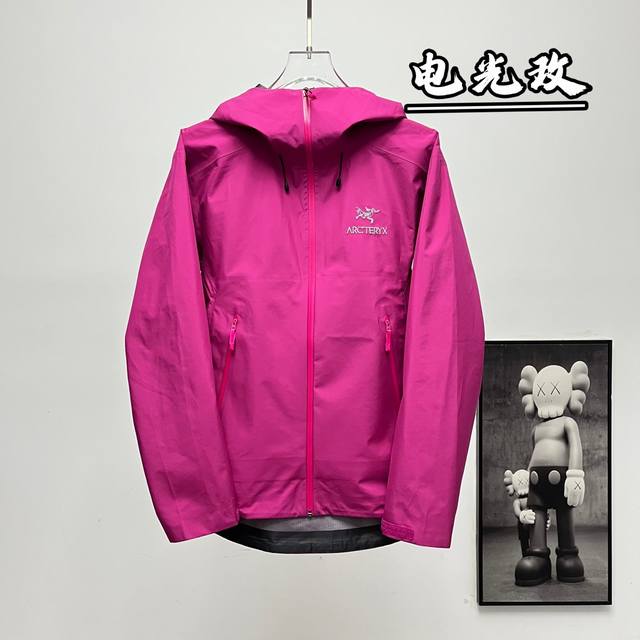 Terminal supply authentic Arc'Teryx | Arc'teryx Beta Lt hardshell hooded jacket