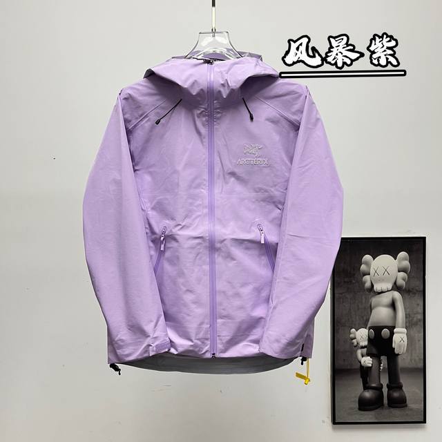 Terminal supply authentic Arc'Teryx | Arc'teryx Beta Lt hardshell hooded jacket