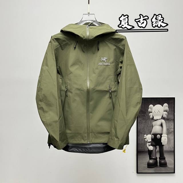 Terminal supply authentic Arc'Teryx | Arc'teryx Beta Lt hardshell hooded jacket