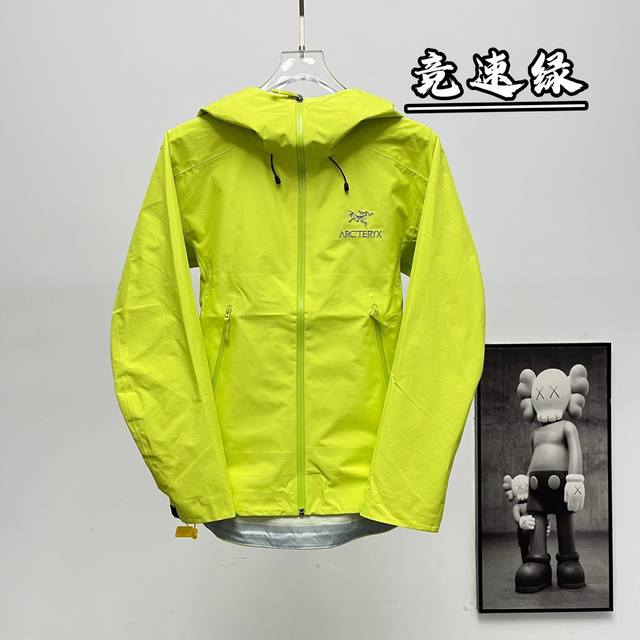 Terminal supply authentic Arc'Teryx | Arc'teryx Beta Lt hardshell hooded jacket