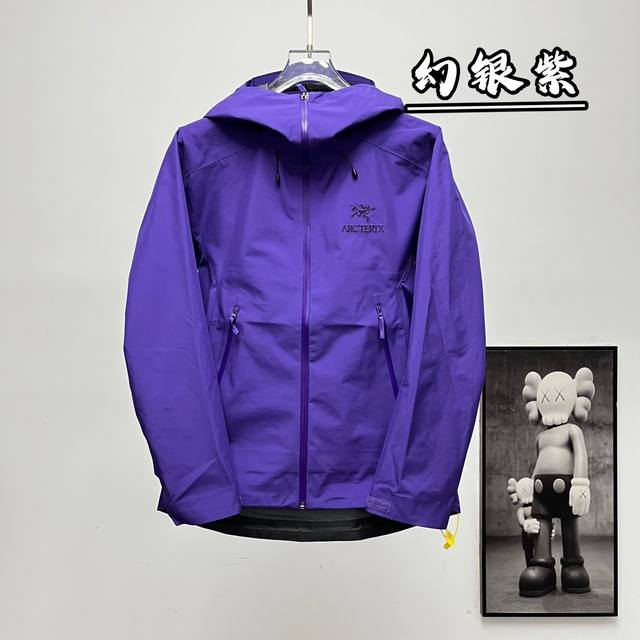 Terminal supply authentic Arc'Teryx | Arc'teryx Beta Lt hardshell hooded jacket