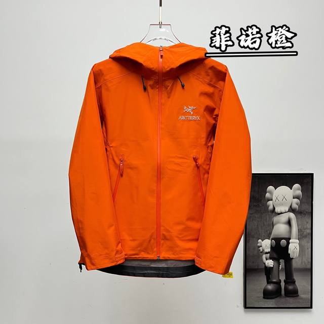 Terminal supply authentic Arc'teryx | Arc'teryx Beta Lt hardshell hooded jacket