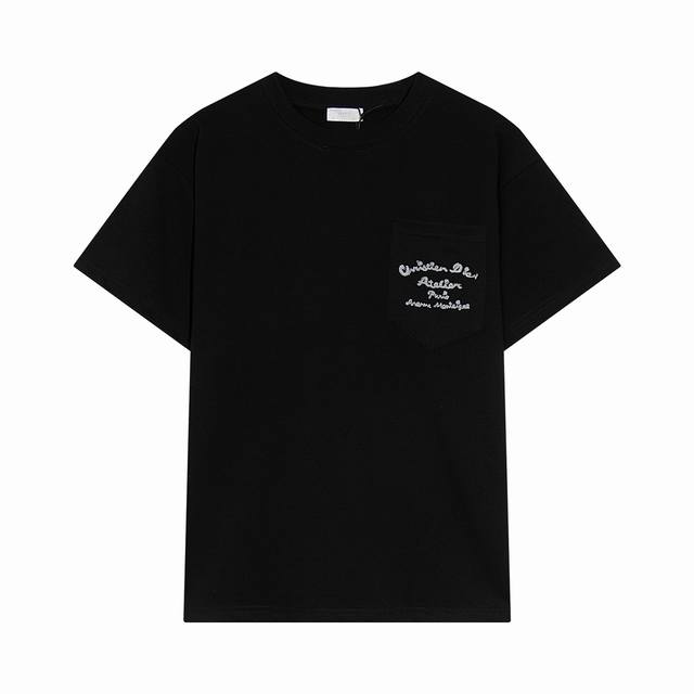 High-quality, custom-made, crew-neck short-sleeved top with Dior logo embroidery