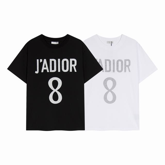 High-quality, custom-made, Dior J'adior 8 series crew-neck short-sleeve top, mad