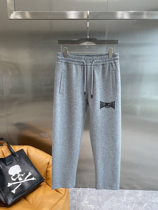 Parisian new casual pants, made of imported high-quality suit fabric, super com