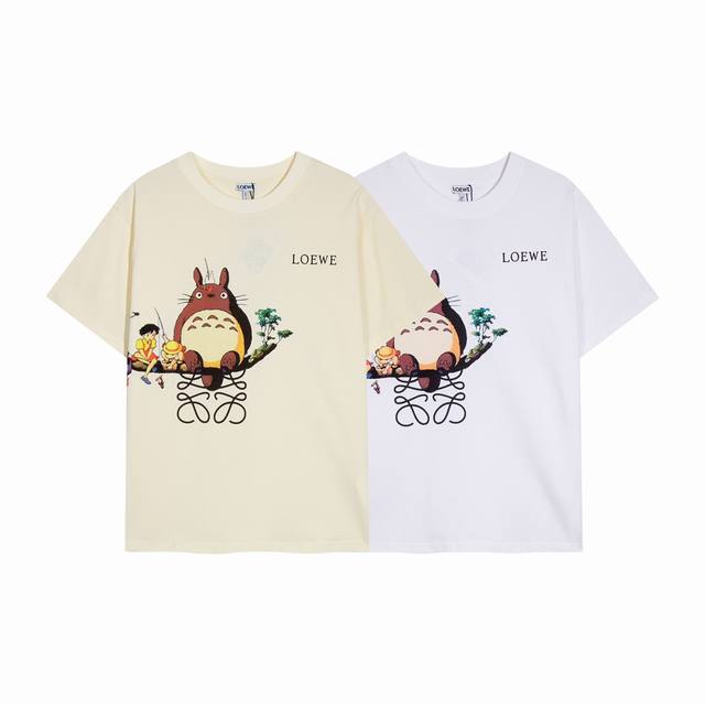 High-quality, exclusive custom-made, Loewe Chinchilla collection limited edition