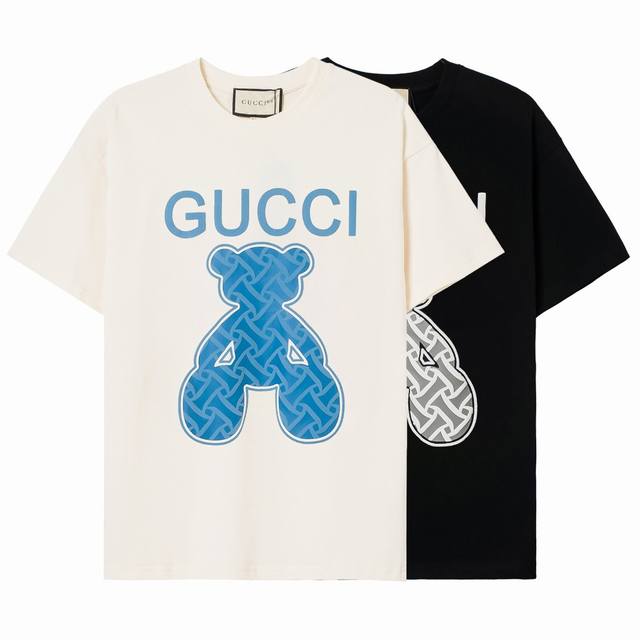 High-end quality, exclusive customization, Gucci fashion foam bear letter logo r