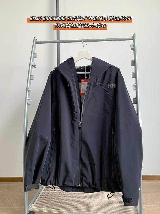 Item number 508192, shipped by SF Express Helly Hansen Hh 25 men's outdoor 3L hi