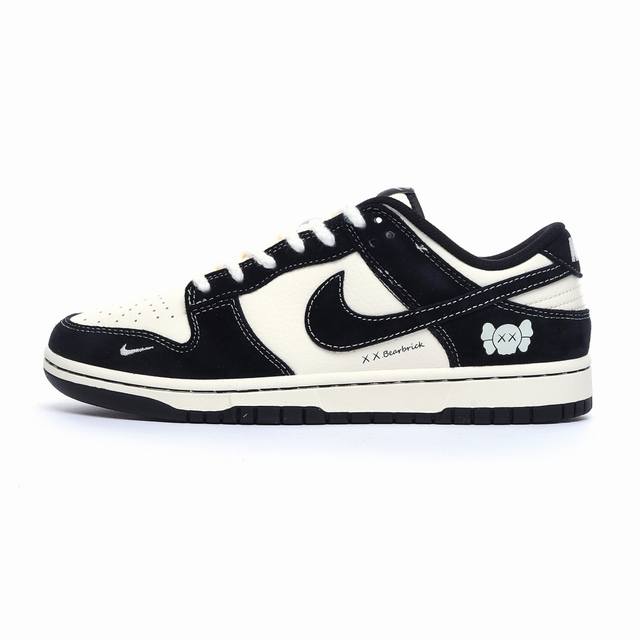 Welfare special price Overseas hot sale limited edition! Company-level Nike SB
