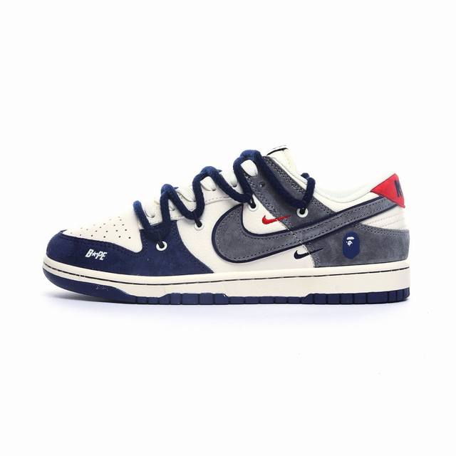 Welfare special price Overseas hot sale limited edition! Company-level Nike SB