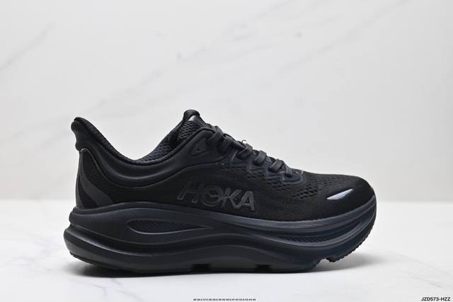 Company-level Hoka One One Bondi 9 Retro Comfortable Non-slip Wear-resistant Low