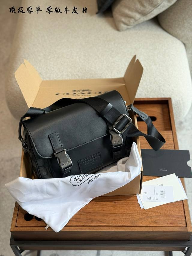 Recommended gift for men: Coach Track men's shoulder and crossbody bag (DDD). C