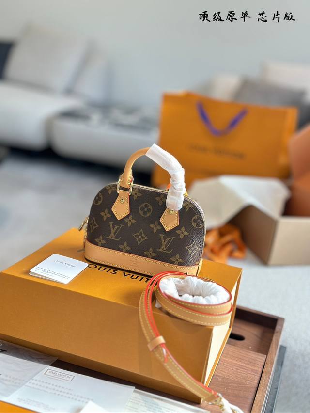 Lv Valmabb Shell Bag, Original High-Quality Bag. This Retiro handbag is crafted