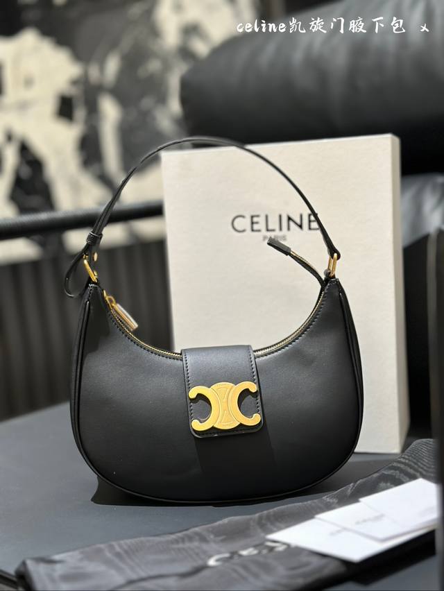 Full cowhide leather "C