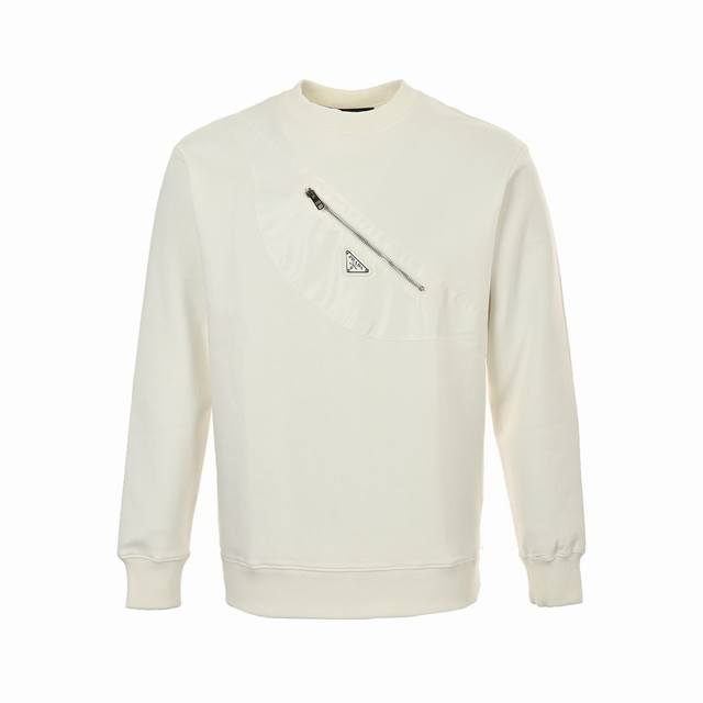 Prada 24Fw Triangle Logo Chest Pack Backpack Crewneck Sweatshirt DDD. Made from