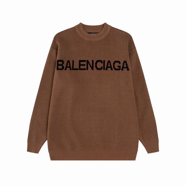 Balenciaga round-neck pullover with monogram embroidered jacquard, DDD. Made ent