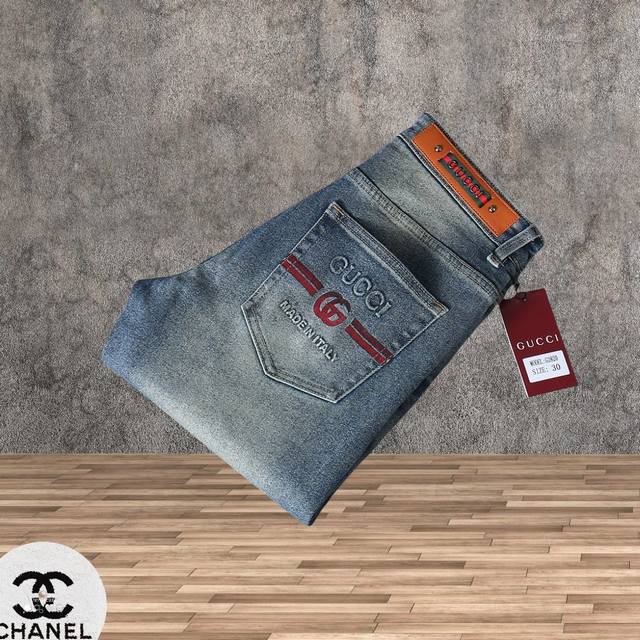Gucci's latest fall/winter jeans are a hot seller at the store. They share a uni