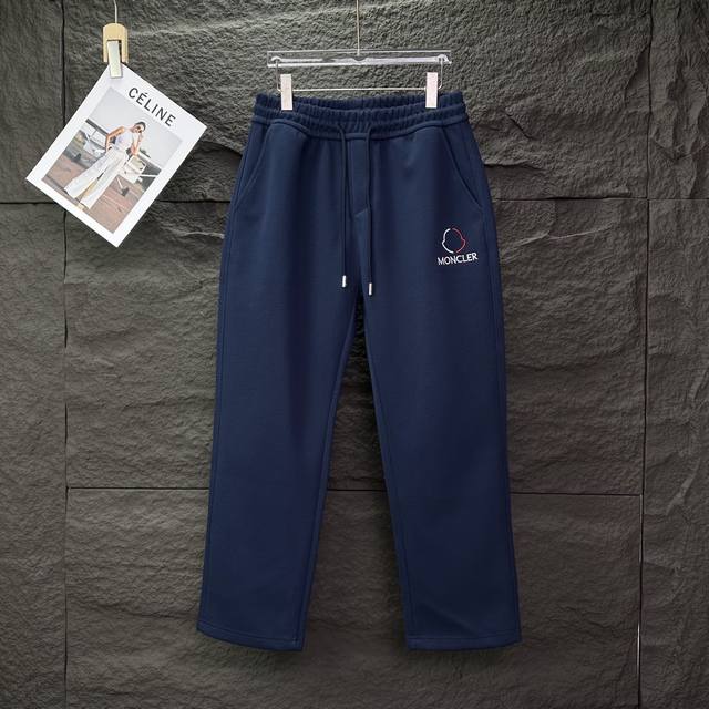 Monkou's 2025 new embroidered letter logo couple's loose straight trousers high
