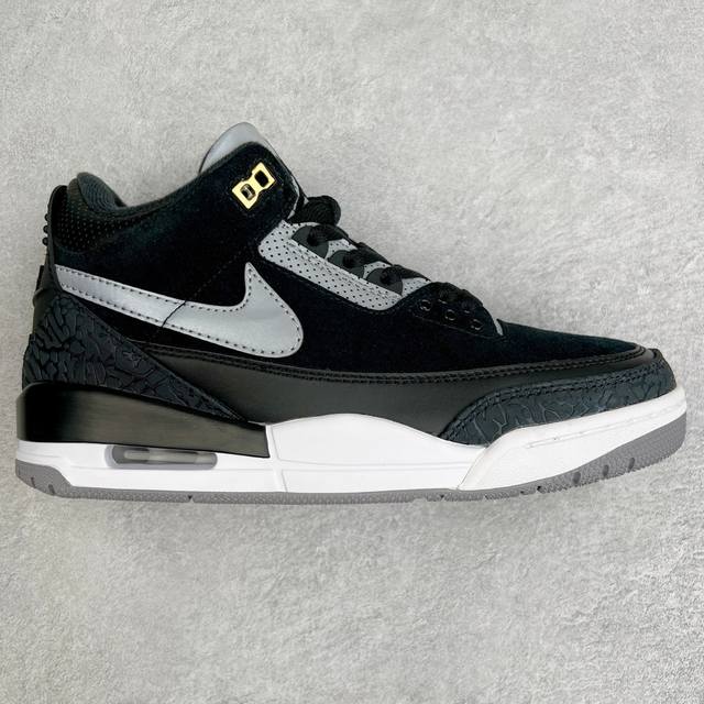 Pb Special Offer Private Partnership Air Jordan Aj3 Retro: The King of the Mid-R