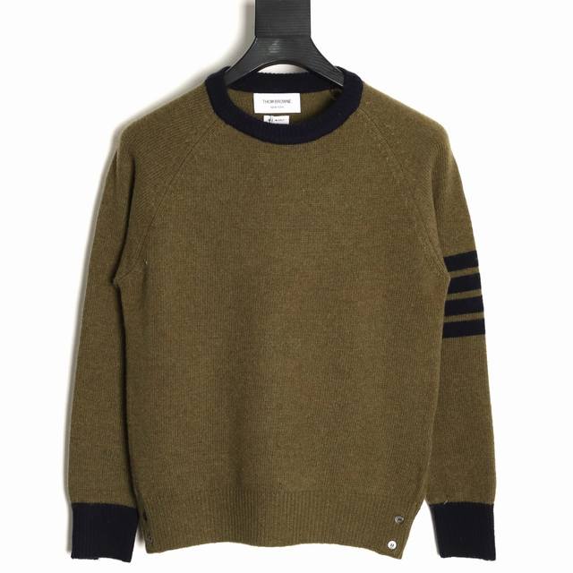 Thom Browne Tb 25Fw Colorblock Wool Crewneck Sweater DDD. This cardigan is a one