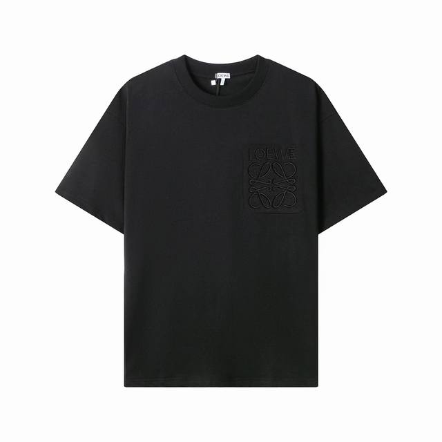 0213, a high-end custom, exclusive, top-quality version of Loewe's* pocket logo