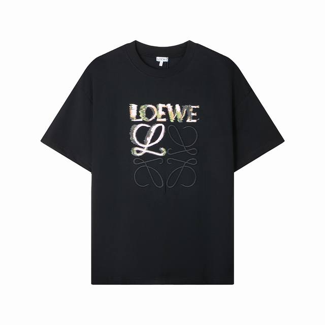 0208, a high-end custom-made, exclusive, top-quality version of Loewe's digitall