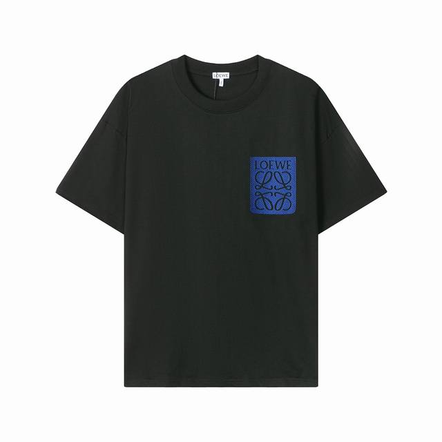 0209, a high-end custom-made, exclusive, top-quality version of the Loewe* logo