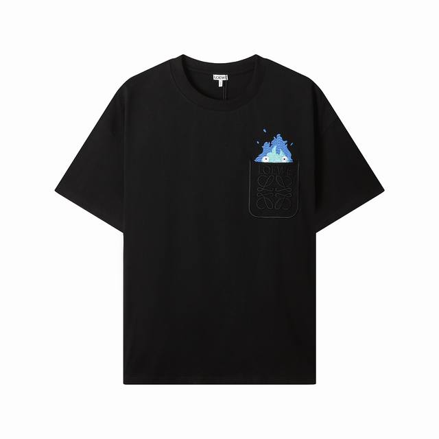 0201, a high-end custom, exclusive, top-quality version of the Loewe* brand's L