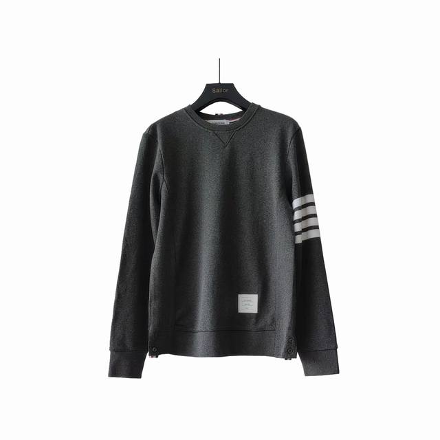 Actual details + size chart Thombrowne classic yarn-dyed round neck sweatshirt