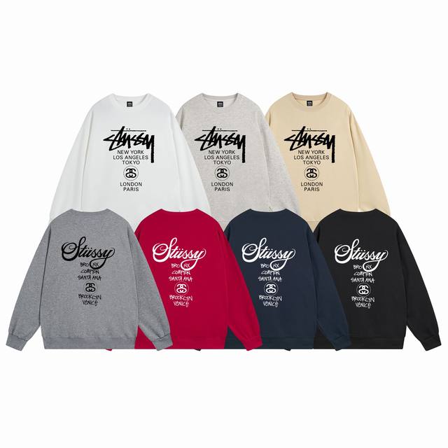 Model number Xb541# Terry and velvet Stussy Ss22 Stussy World Tour printed round