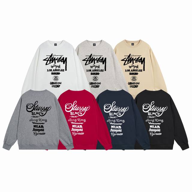 Model number Xb531# Terry and velvet Stussy Ss23 Stussy 23 new world tour printe