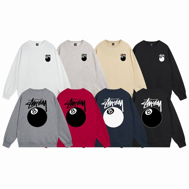 Model number Xb513# Terry and velvet Stussy Ss23 Stussy Tee billiard print round
