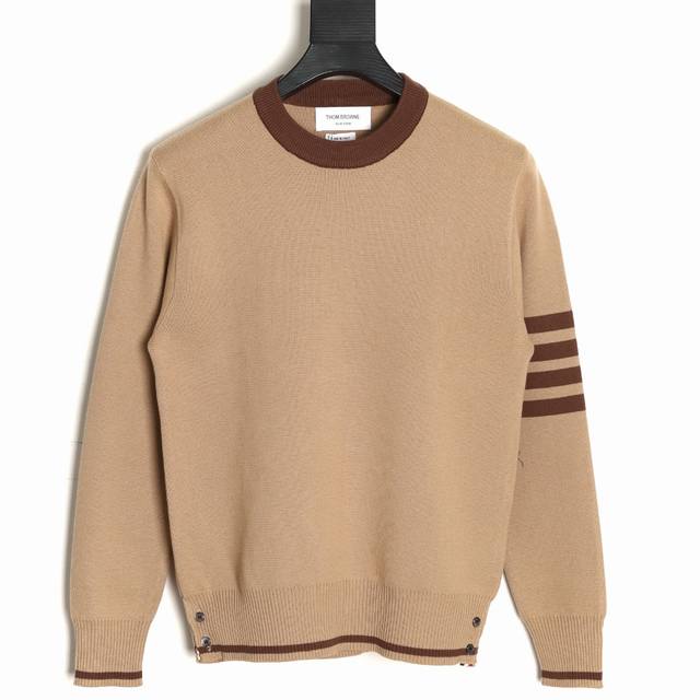 Thom Browne Tb 25Fw color-blocked pure cotton knitted round neck sweater This pr