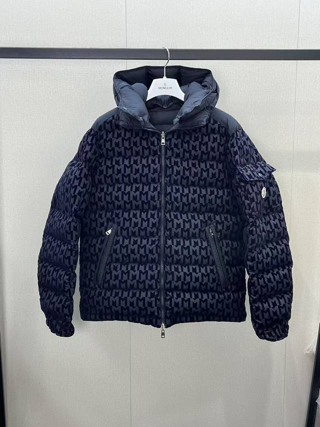 Moncler's Matte Maya Short Down Jacket is a reversible, two-way down jacket for