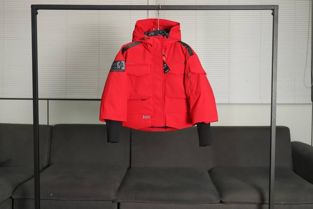 Exclusively on | Helly Hansen Women's Waterproof Down Jacket Add to your outdoo