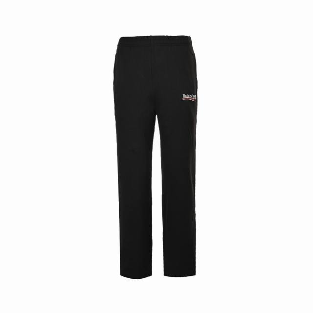 Balenciaga classic embroidered cola wide-leg trousers DDD. Wearable all year rou