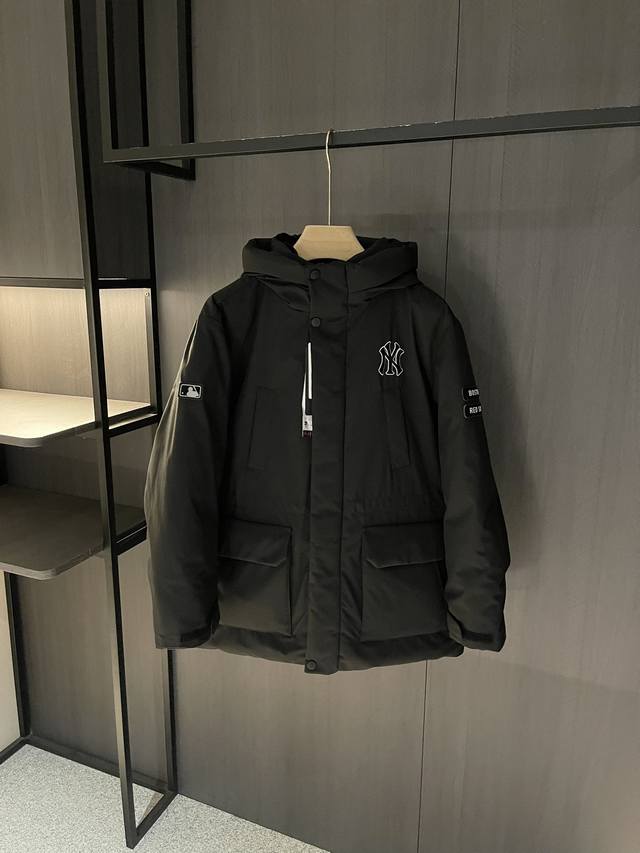 Mlb New York Yankees Kids Down Jacket Mlb, a trendy apparel brand under F&F Kore