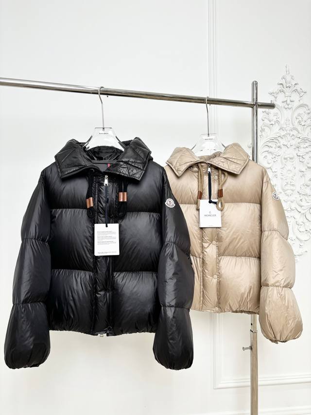 Moncler Borey Hooded Down Jacket DDD. This lightweight Longue Saison nylon down