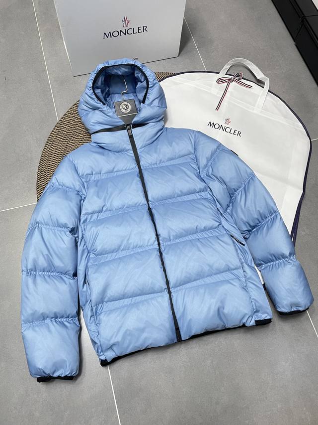 Moncler Masac men's premium down cropped jacket. A must-have for fabric lovers.