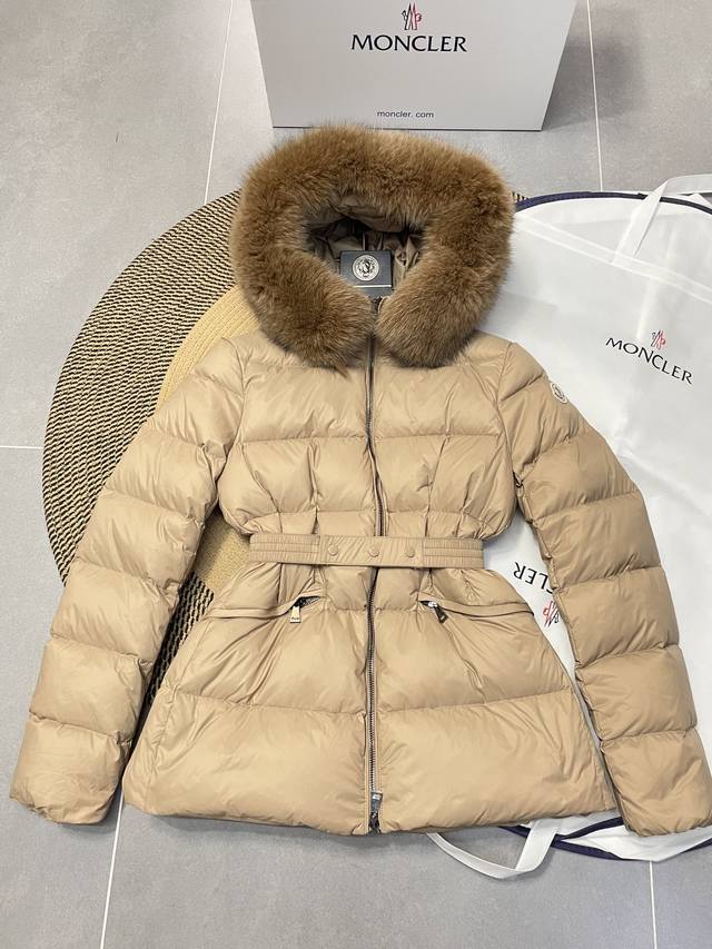 New down arrivals at Moncler in new colors. Boed women's short down jacket. The