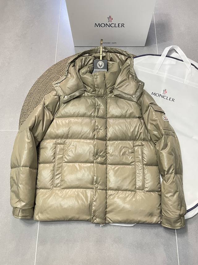 Top-of-the-line comparisons. Moncler's limited-edition 70th-anniversary collabor