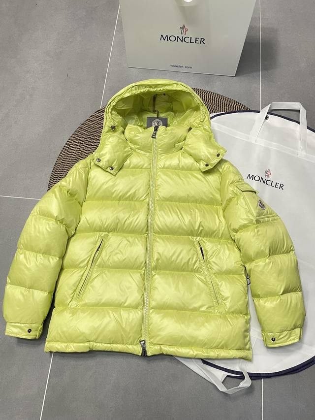 Avocado green Moncler Maya women's down jacket, a style loved by many celebritie