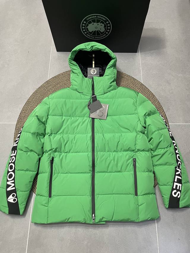 Exclusive limited edition Wu Lei's Moose Knuckles Canadian national treasure-lev