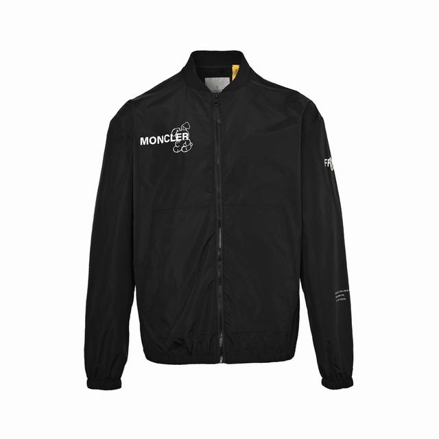Moncler's co-branded bunny bomber jacket, featuring a nylon base and coated nylo