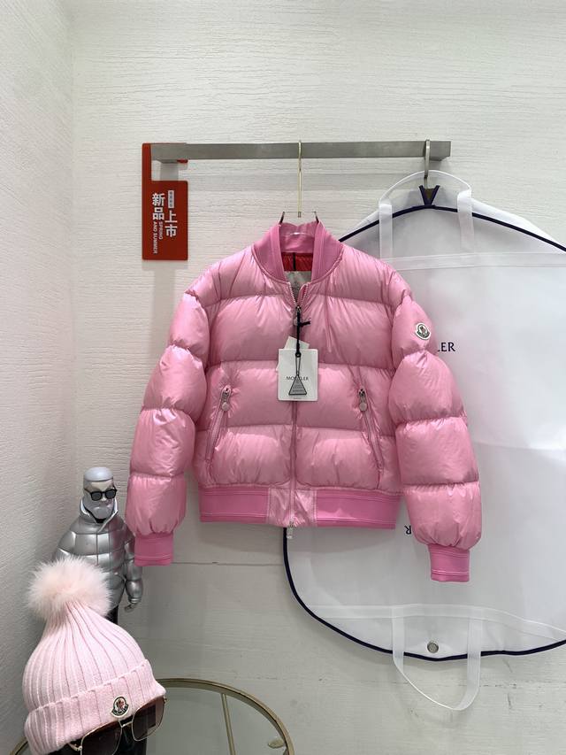 Moncler's Merlat quilted shell down bomber jacket, the same style worn by Jolin