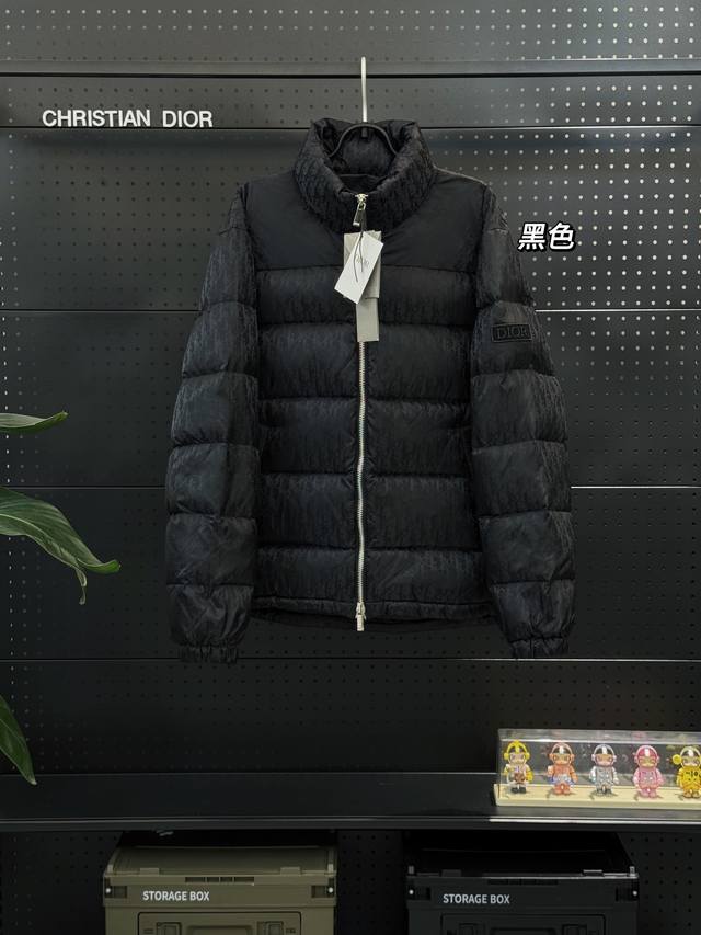 Black Top quality New Dior 23Fw Oblique stand-up collar down jacket, available i