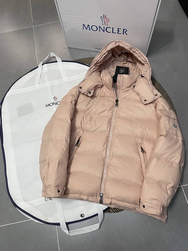 Pink Moncler Maya women's down jacket, a style loved by many celebrities, 90 nat