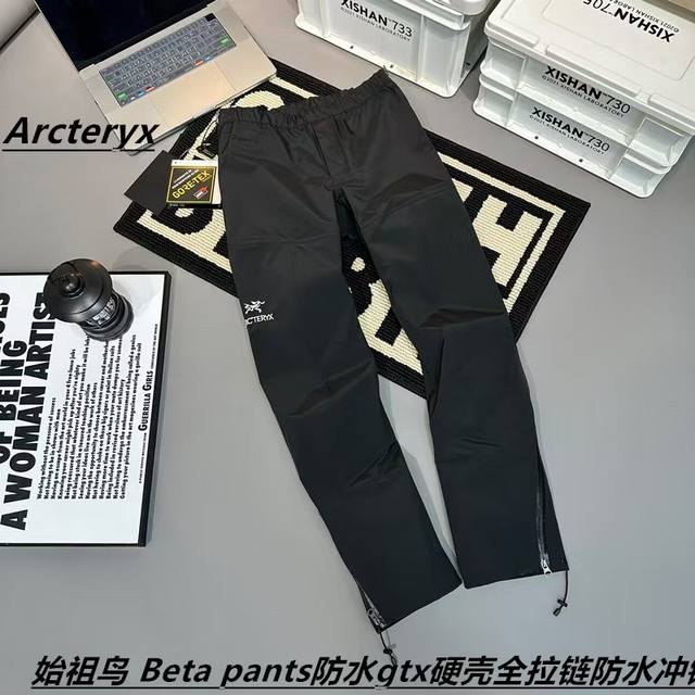 For - Arcteryx Beta Pants Waterproof GTX Hardshell Full Zip Waterproof Pants 30